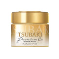 Shiseido - Tsubaki Premium EX Repair Hair Mask