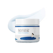 ROUND LAB - Birch Juice Moisturizing Cream